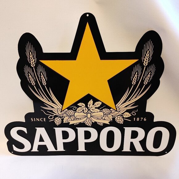 LARGE Sapporo Beer Metal Star Sign TIN SIGN BAR Sign - Picture 1 of 3